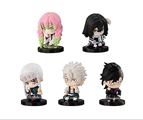 Image of Trunkin Demon Slayer Figures Chibi Small Mascot Action Figures Set of 15 Model A, 2-3 Inches Kimetsu no Yaiba Anime Figurines Small Sitting Set with Hashiras