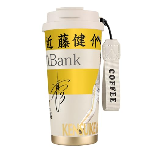 \tgoNz[NX R[q[Jbv Xg[t Wt  }OJbv 316XeX ۉۗ e Xgbvt v[g500ml