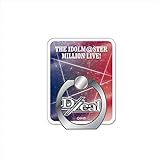 本体サイズ：約W38mm×H48mm (C) BANDAI NAMCO Entertainment Inc.