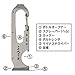 Nite Ize KMTP-11-R3 DoohicKey 6X Key Chain Multi Tool, Stainless Steel 6-in-1 Multi Tool with Bottle Opener, Paint Scraper, + Carabiner Clip