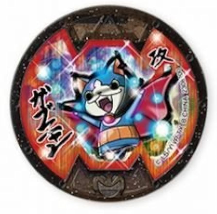 めろにゃん Amazon.co.jp: 【妖怪メダル】ガブニャン/Bホロ(黒)/妖怪