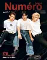 number _i 雑誌まとめ売り　16冊 71WnLVJB7QL.jpg