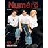 Numero TOKYO 2024年7・8月合併号特装版
