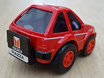 カーズイロイロミニカーまとめ売り 40971-269-