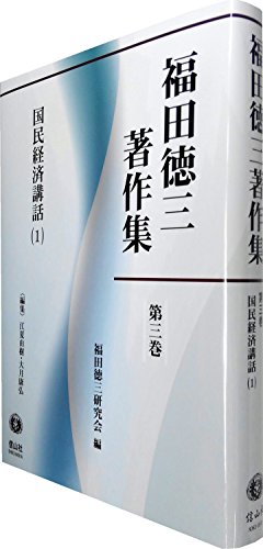 Amazon.co.jp: 大月 康弘: 本、バイオグラフィー、最新アップデート