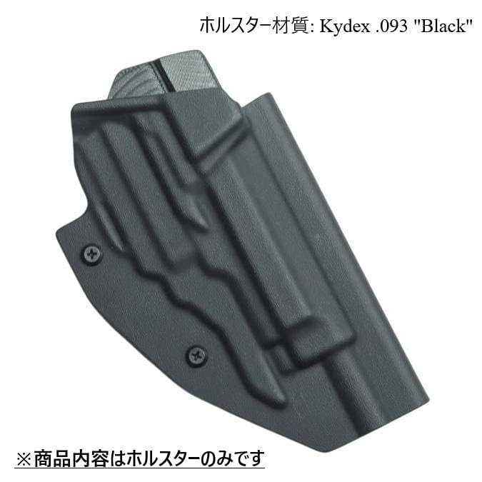Amazon.co.jp: 国内製造品 六七五 Beretta M93R 専用 カイ