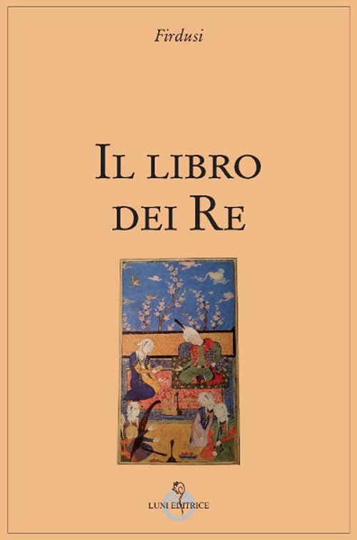  Libro del re