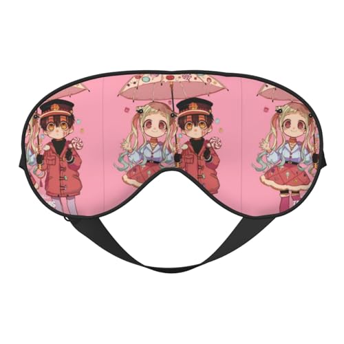 地縛少年花子くん 睡眠用 遮光 目隠し 可愛い 安眠 快眠 軽量 キャラクターズ グッズ ポーチ付き ケース付き 自由調整可能 子供 男の子 女の子 ds152