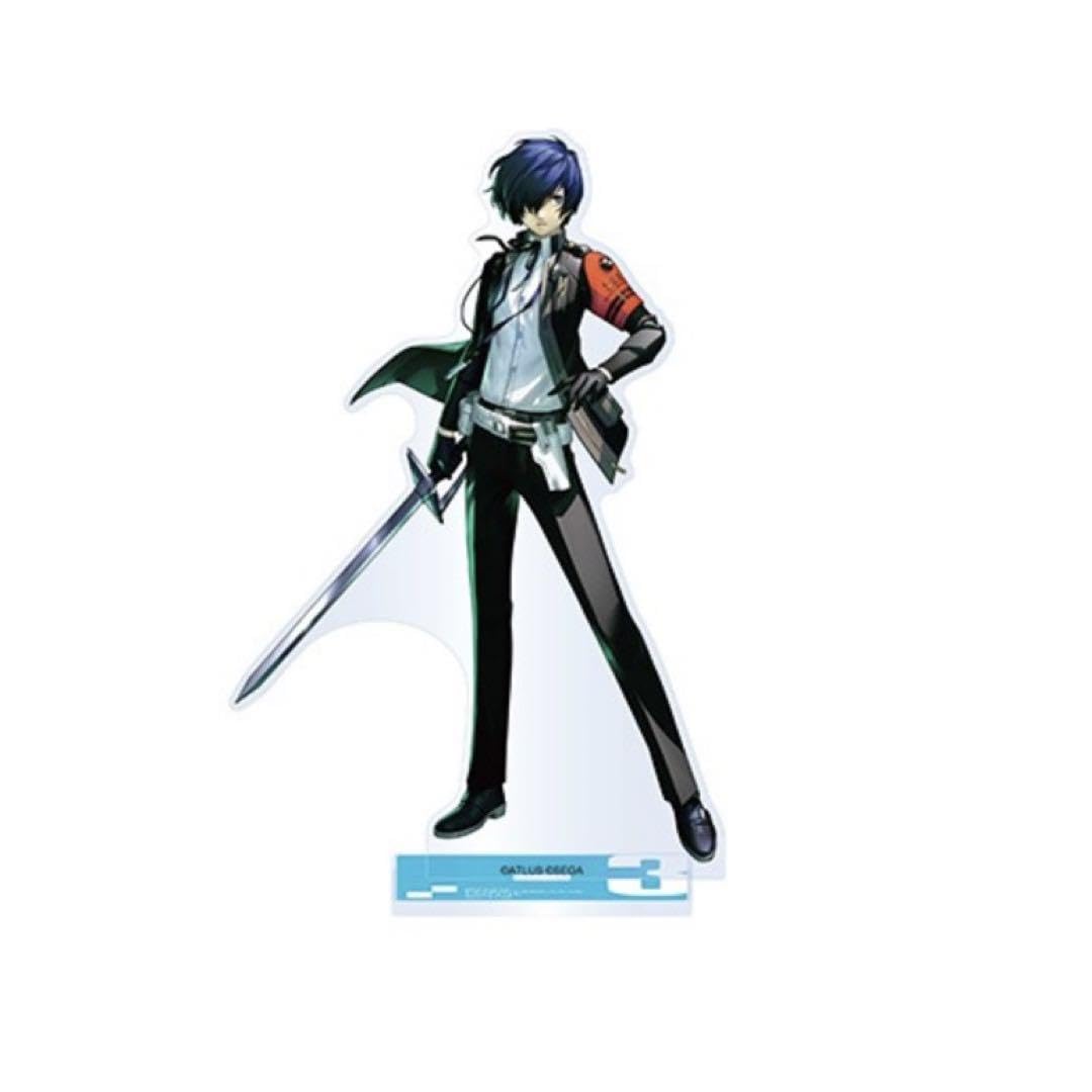 ペルソナ3 リロード アクリルスタンド 新戦闘服 主人公 結城理