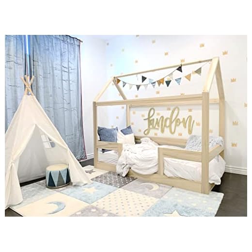 Twin House Bed with Railings