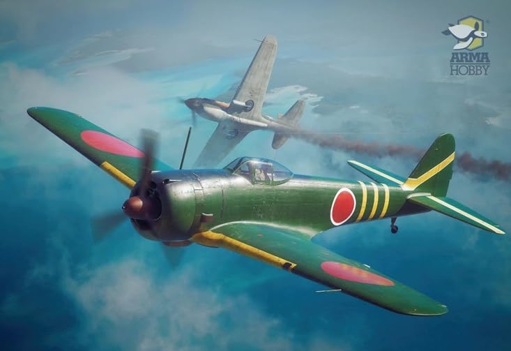Amazon | アルマホビー 1/72 中島 キ-43 一式戦闘機 隼 二型