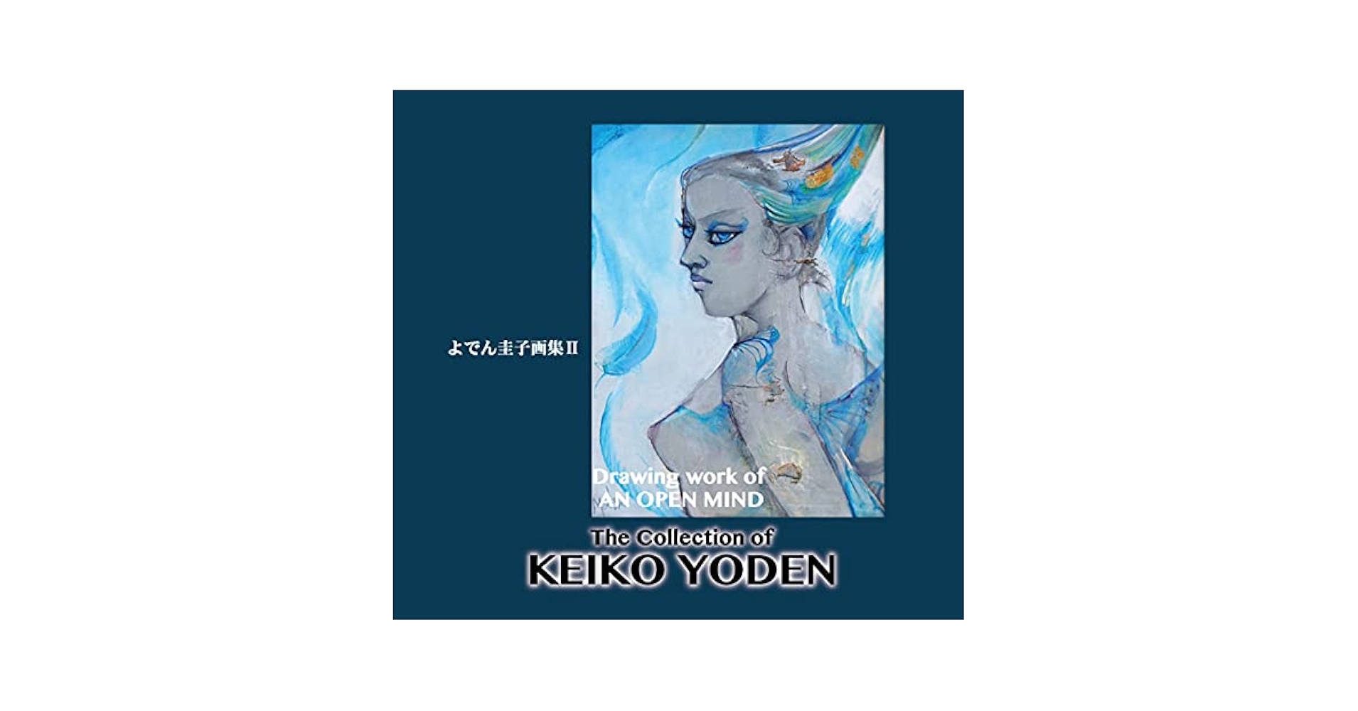 【pimao】雑誌掲載分 全話切り抜き イズァローン伝説 下敷き 便箋 pimao様専用】雑誌掲載分 全話切り抜き イズァローン伝説 下敷き
