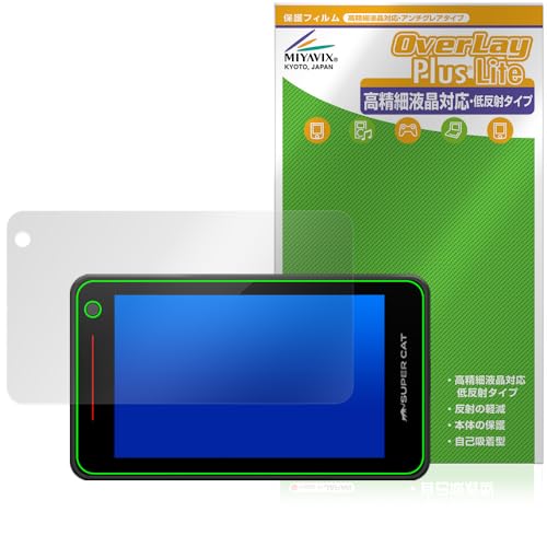 ~rbNX Yupiteru se [U[[_[Tm@ SUPER CAT VK-110 / YK-110 / ZK2100 Ή ی tB בΉ ˖h~ hw hCA {