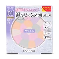 Amazon | キャンメイク マシュマロフィニッシュパウダー～Abloom