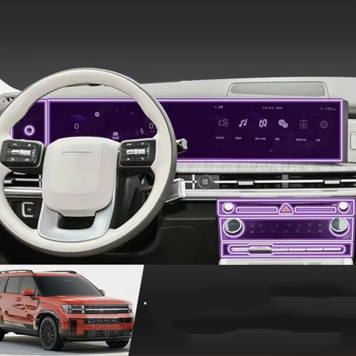 Protection d'écran Hyundai Santa Fe 2024 console sans rayures - 2