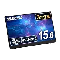 【Amazon.co.jp限定】アイリスオーヤマ モバイルモニター 15.6inch FHD スピーカー内蔵 (365日24時間サポート 国内サポート) DP-FF164S-B