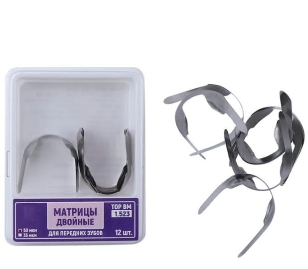 Twin Anterior Matrix Bands Dental Metal Curved Matrix for Proximal Cervical Restoration (12Pcs/Box)