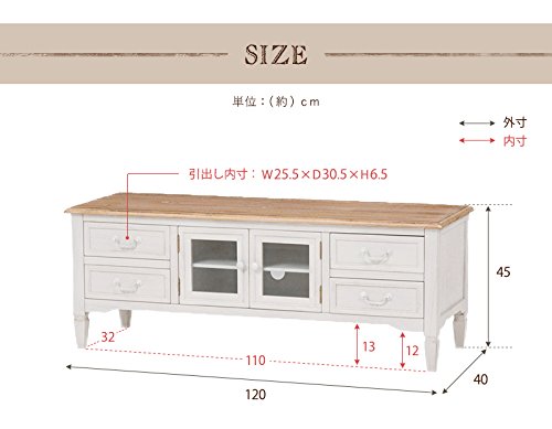 萩原ブロカントシリーズ テレビ台 120ホワイト MTV-7323WH Amazon｜ブロカントシリーズ テレビ台 ホワイト MTV-7323WH