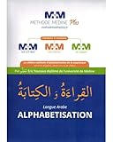  Méthode Médine Plus - Alphabétisation - langue Arabe