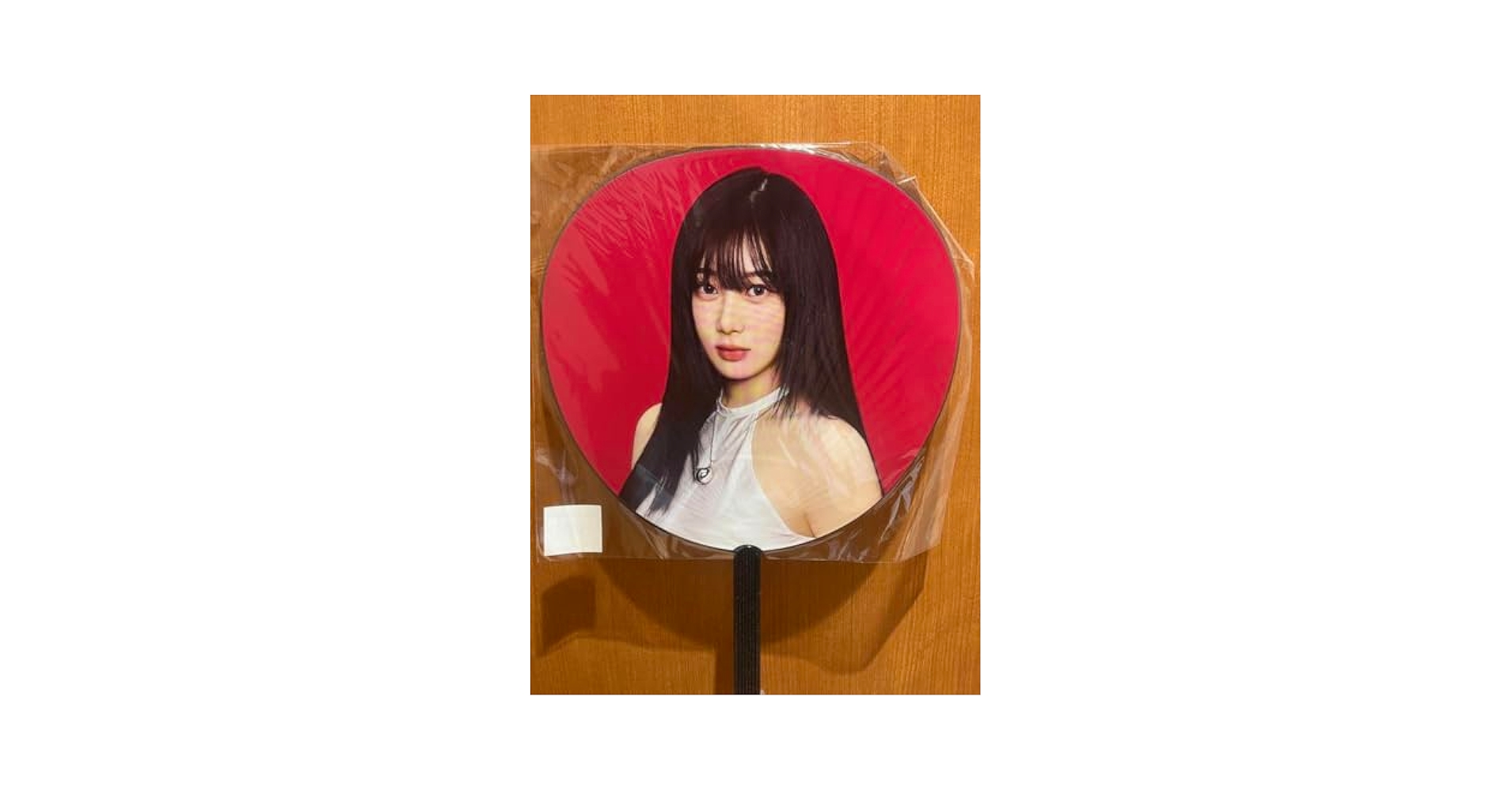 Amazon.co.jp: ジゼル うちわ aespa 2024 公式 : おもちゃ