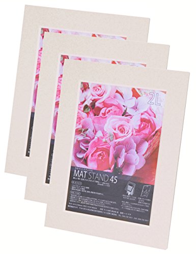 Chikuma フォトフレーム マットスタンド45 2L かいはく 3冊セット 30124-0