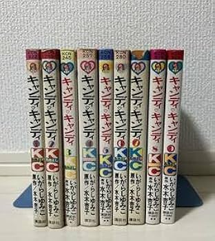 キャンディ・キャンディ 全9巻セット Amazon.co.jp: キャンディキャンディ 全9巻 完結セット