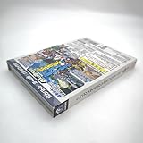 「SDガンダム ガシャポンウォーズ」の関連画像