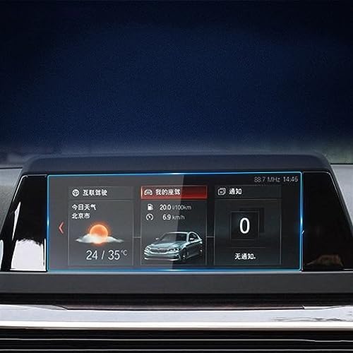 Évitez les Rayures sur l'Écran GPS BMW Série 5 G30 avec ce Film de Protection