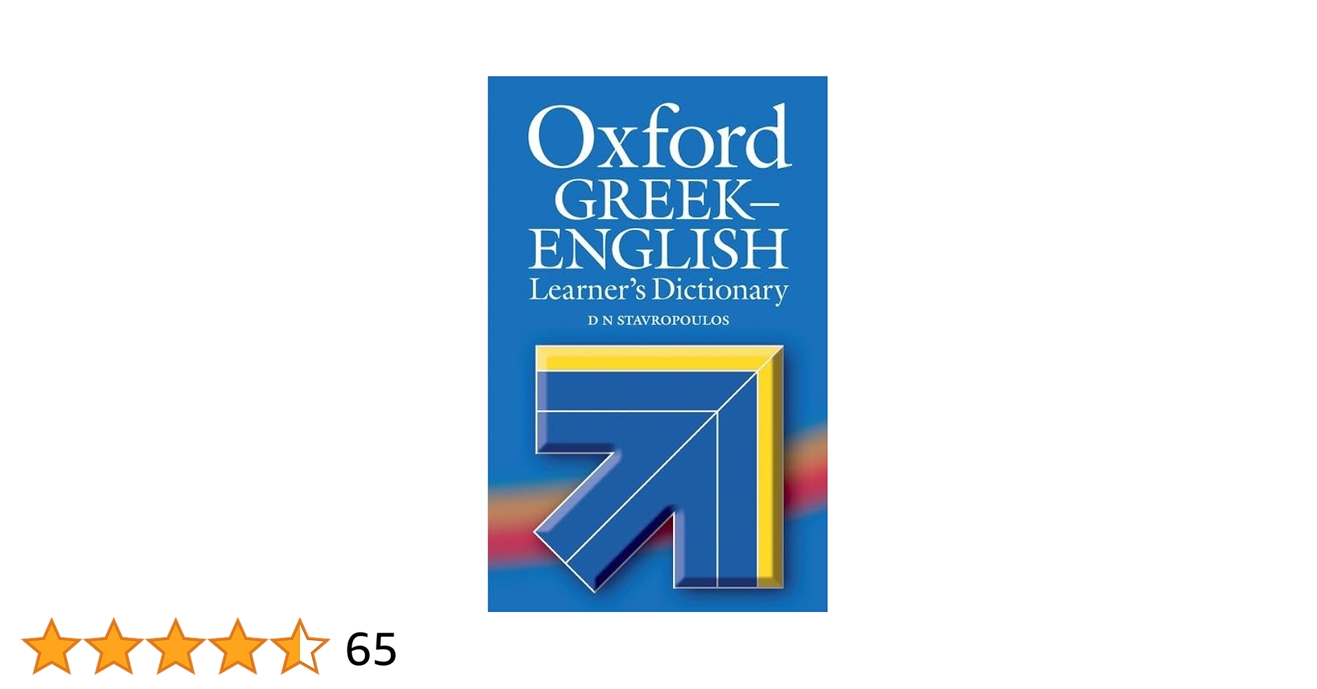 Amazon.co.jp: Oxford Greek-English Learner's Dictionary