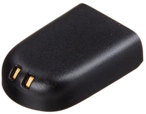Sparepart: Plantronics Spare Battery, 204755-01