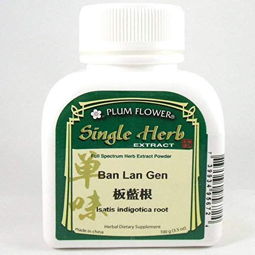 Isatis Indigotica Root/Ban LAN Gen Extract Powder 100 Grams Plum Flower Isatis Indigotica Root/Ban LAN Gen Extract Powder 100 Grams Plum Flower