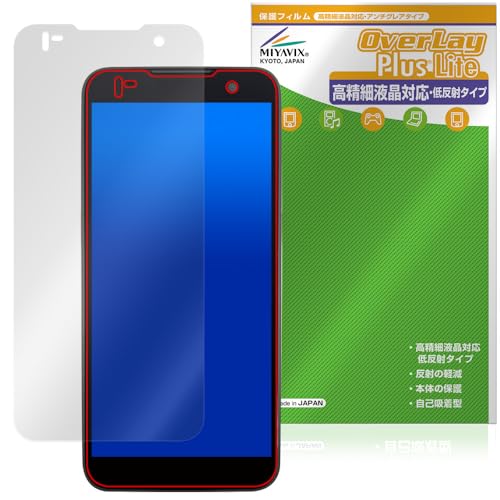 ~rbNX KEYENCE L[GX nfB^[~i DX-A800 / DX-A800M Ή ی tB בΉ ˖h~ hw hCA {