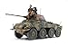 Price comparison product image Tamiya 1:35 special motor vehicle, German 234/2 Puma, black, 300037018