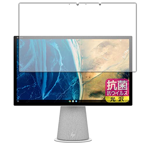PDA�H�[ HP Chromebase All-in-One Desktop 22-aa0000�V���[�Y �R�� �R�E�C���X[����] �ی� �t�B���� ���{��