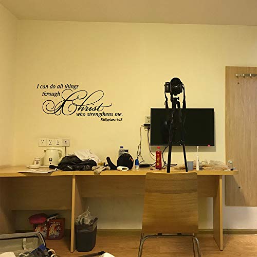 I Can Do All Things Through Christ Who Strengthens Me Philippians 4:13 Wall Decal Vinyl Christian Quotes Bible Scripture Inspirational Words Wall Stickers Religious Home Décor #TOP3
