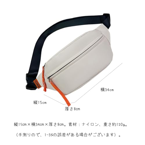 XINYOSHO ボディバッグ ショルダーバッグ ウエストポーチ 斜めがけ 男女兼用 軽量 撥水 アウトドア 登山 通勤通学 ブラック XKYB1 の商品画像 2