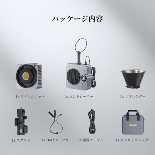NEEWER HS200B LEDビデオライト の商品画像 8