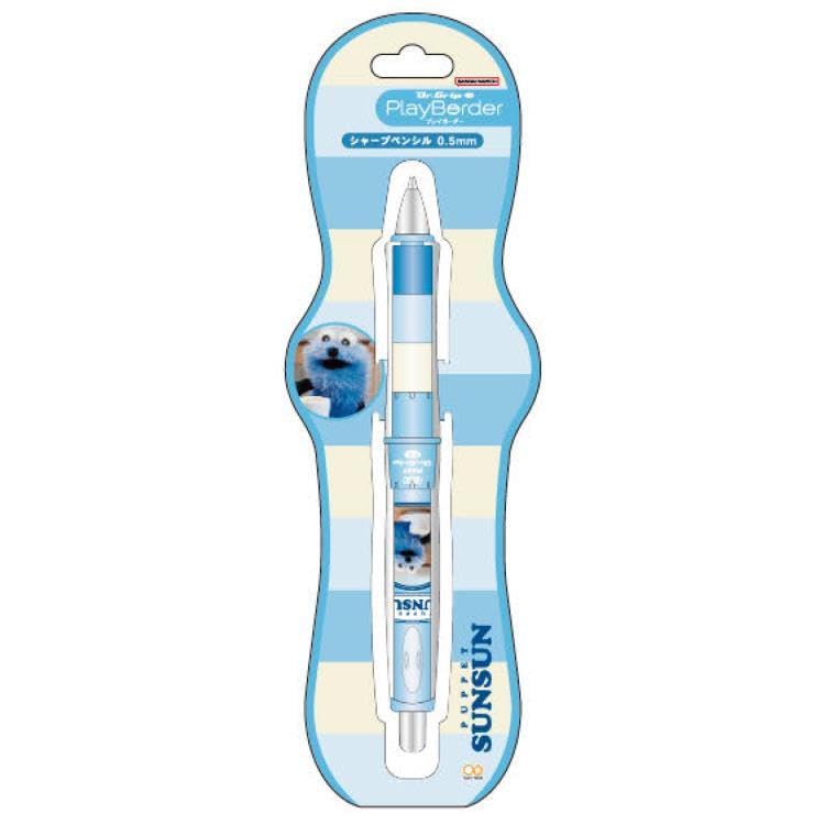 Amazon.co.jp: サンスター文具(Sun-Star Stationery) パペットスンスン