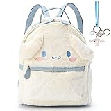 SHOCKTU My Melody Backpack, Cinnamoroll Bag Cute Cartoon School Bag Plush Shoulder Bag Handbag (WHITE)