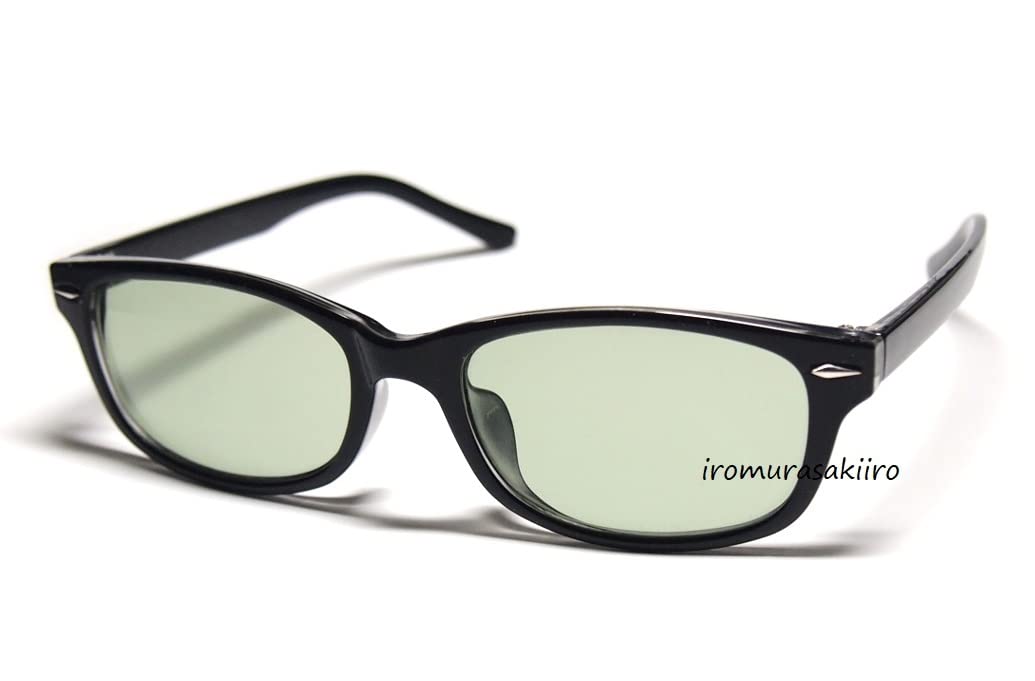 Amazon.co.jp: グリーンレンズ サングラス 紫外線カット メンズ