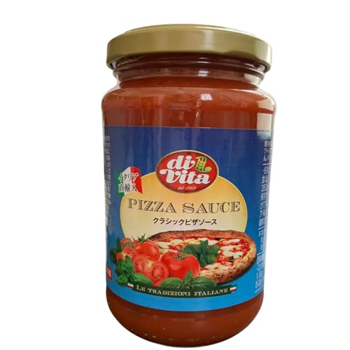 クラシックピザソース 350g トマト・食塩・バジル・こしょうだけの無添加 万能ソース(ピザ・パスタ・アレンジOK)本格ピザ