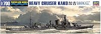 ハセガワ 1/700 ウォーターラインシリーズ 日本海軍 重巡洋艦 加古 プラモデル 346