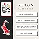NIHON Hokovit Koifutter Swim – schwimmendes Ganzjahresfutter für Koi & Karpfen – mit Spirulina & Mikronährstoffen – fördert gesundes Wachstum & Immunsystem – 5,5-6mm Pellets – 10kg