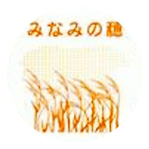 yƖpzz Y pp͕ ݂Ȃ݂̕ 2.5kg