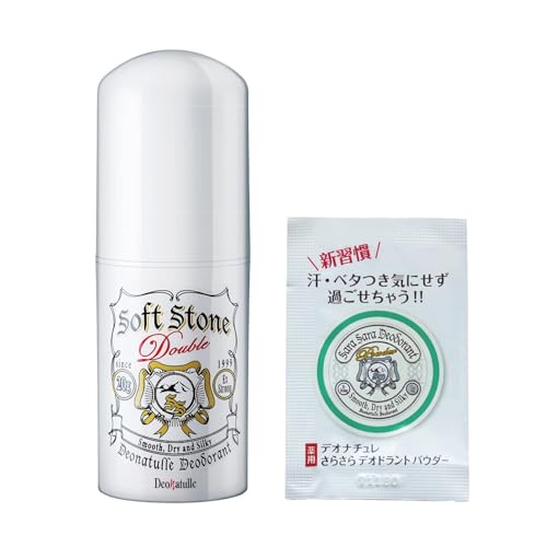 【Amazon.co.jp 限定】【医薬部外品】 デオナチュレ ソフトストーンW ワキ用 直ヌリ 制汗剤 スティック 無香 1個(20g)さらさらパウダーサシェ付