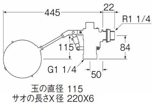 Amazon | 三栄水栓 ボールタップ V52-30 バランス型ボールタップ