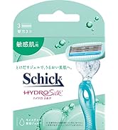 シック Schick ハイドロシルク 敏感肌用 替刃(3コ入)