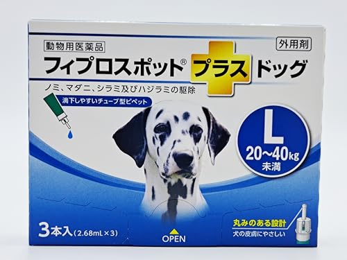  tBvX|bgvXhbO L 2.68ml 3{(pi)