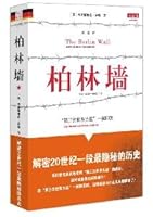 Berlin Wall 7229013283 Book Cover