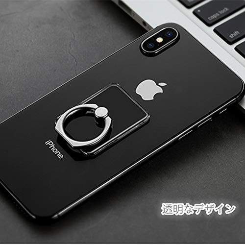スマホリング 透明 クリア 【KRODI】ホールド リング 薄型 おしゃれ リングスタンド バンカーリング 指輪リング 落下防止・片手操作・スタンド機能 360度回転 タブレット/スマホ iPhone/Android各種他対応 (長方形)